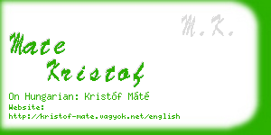 mate kristof business card